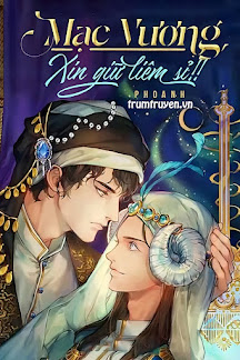 Mạc Vương, Xin Giữ Liêm Sỉ!!