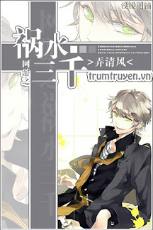 Võng Du Chi Họa Thủy Tam Thiên