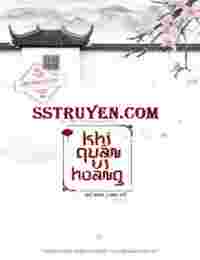 Khi Quân Vi Hoàng
