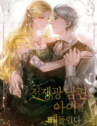 Tôi Đã Cướp Đứa Con Khỏi Người Chồng Tàn Bạo