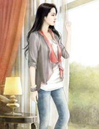 Tình Đắng
