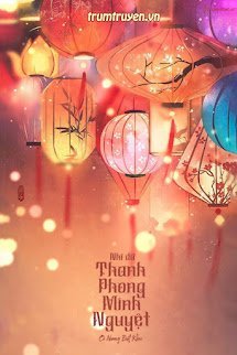 Nhĩ Dữ Thanh Phong Minh Nguyệt