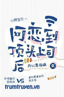 Sau Khi Yêu Đương Qua Mạng Với Sếp Sòng - Khâu Ninh