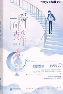 Thoáng Chốc Đã Phải Lòng Em