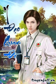 Y Đạo Quan Đồ - Trương Nhất Châm (FULL)