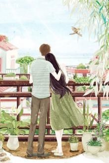 Nhập Vũ - Tống Huy Dực