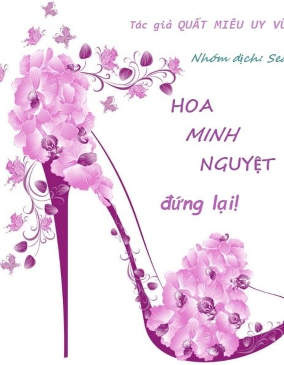 Hoa Minh Nguyệt, đứng lại!