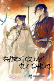 Thiên Quan Tứ Phúc (Quan Trời Ban Phúc)