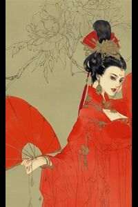 Sủng tiểu thư phủ đế vương