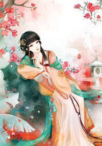 Bí hiểm mùi hương người tình