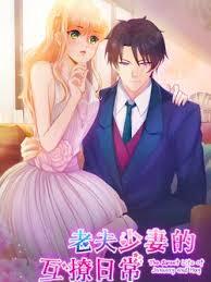 Dụ Dỗ Đại Luật Sư – Khương Tuyết Nhu – Hoắc Anh Tuấn (tác giả GG)