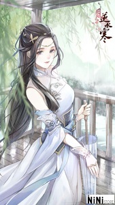 Hôn Nhân đại gia tộc tiểu cô dâu